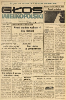 Głos Wielkopolski. 1984.07.12 R.40 nr163 Wyd.AB