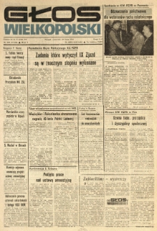 Głos Wielkopolski. 1984.07.19 R.40 nr169 Wyd.AB