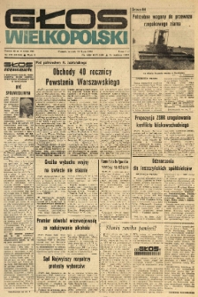 Głos Wielkopolski. 1984.07.31 R.40 nr179 Wyd.AB