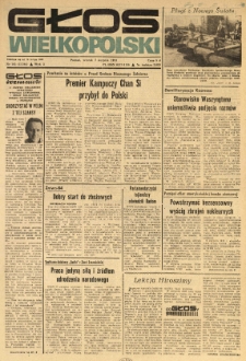 Głos Wielkopolski. 1984.08.07 R.40 nr185 Wyd.AB