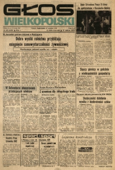 Głos Wielkopolski. 1984.09.17 R.40 nr220 Wyd.AB
