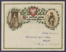 Telegram patriotyczny Nie rzucim ziemi skąd nasz r&oacute;d! [DZS 650 III]