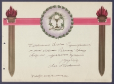 Telegram życzeniowy [DZS 2473 III/79]