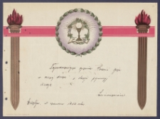Telegram życzeniowy [DZS 2473 III/84]