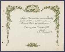 Telegram życzeniowy [DZS 2473 III/120]