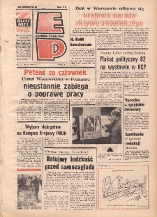 Express Poznański 1983.03.30 Nr63