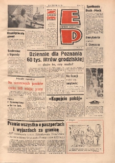 Express Poznański 1983.08.04 Nr151