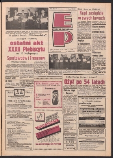 Express Poznański 1991.01.11-13 Nr8