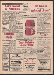Express Poznański 1991.01.16 Nr11
