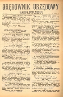 Orędownik Urzędowy na Powiat Ostr&oacute;w-Odolan&oacute;w 1924.08.30 R.73 Nr.59