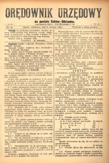 Orędownik Urzędowy na Powiat Ostr&oacute;w-Odolan&oacute;w 1924.09.06 R.73 Nr.60