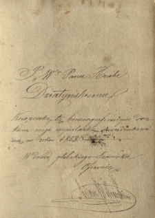 De insulis inventis : epistola Cristoferi Colom