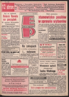 Express Poznański 1990.09.21-23 Nr184