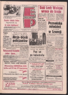 Express Poznański 1991.04.26-28 Nr82