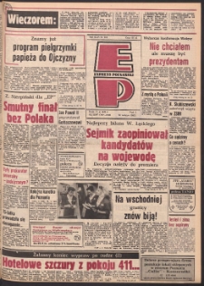 Express Poznański 1990.10.17 Nr202