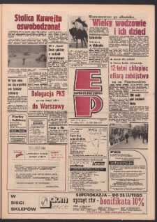 Express Poznański 1991.02.27 Nr41