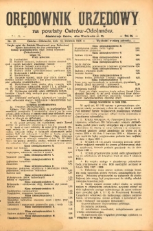 Orędownik Urzędowy na Powiat Ostr&oacute;w-Odolan&oacute;w 1926.04.13 R.75 Nr.13