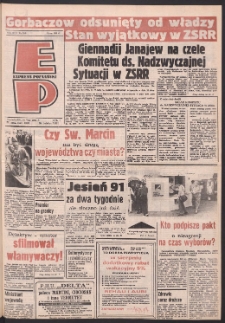 Express Poznański 1991.08.19 Nr159 zawiera Express Sportowy