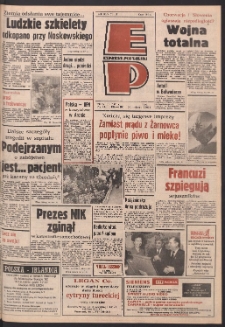 Express Poznański 1991.10.08 Nr195
