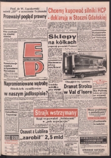 Express Poznański 1992.02.12 Nr30