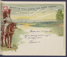 Telegram patriotyczny : Wsp&oacute;lna moc zdoła nas tylko ocalić! [DZS 92 III/127]