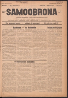 Samoobrona : tygodnik społeczno-polityczny wszystkich stan&oacute;w 1934.07.15, R.2, Nr.33 (74)