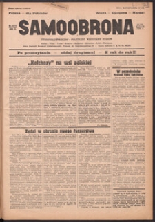 Samoobrona : tygodnik społeczno-polityczny wszystkich stan&oacute;w 1934.07.29, R.2, Nr.35 (76)
