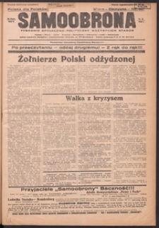 Samoobrona : tygodnik społeczno-polityczny wszystkich stan&oacute;w 1934.10.14, R.2, Nr.46 (87)