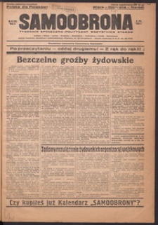 Samoobrona : tygodnik społeczno-polityczny wszystkich stan&oacute;w 1934.12.02, R.2, Nr.53 (94)