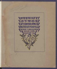 Pierwszy utw&oacute;r Przybyszewskiego