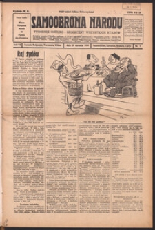 Samoobrona Narodu : tygodnik og&oacute;lno-społeczny wszystkich stan&oacute;w 1939.01.29 R.7 Nr 5