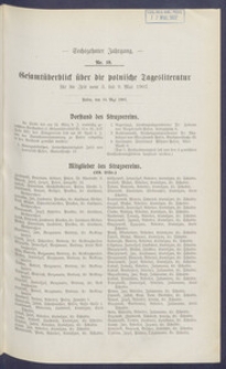 Gesamt&uuml;berblick &uuml;ber die Polnische Tagesliteratur 1907.05.14 R.16 Nr19