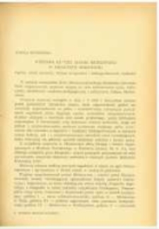 Wystawa ku czci Adama Mickiewicza w Bibliotece Kórnickiej. Pamiętnik Biblioteki Kórnickiej Z. 6.