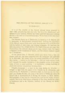 The Journal of the Kórnik Library No 6. Summary. Pamiętnik Biblioteki Kórnickiej Z. 6.