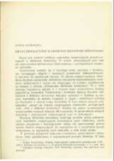 Druki emigracyjne w zbiorach Biblioteki Kórnickiej. Pamiętnik Biblioteki Kórnickiej Z. 9-10.