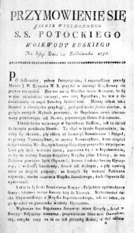 Przymowienie się Jasnie Wielmoznego S. S. Potockiego Woiewody Ruskiego na Sessyi Dnia 24. Października 1786.