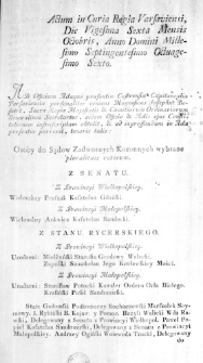 Osoby do Sądów Zadwornych Koronnych wybrane pluralitate votorum